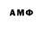 Метадон VHQ Karthick chopsy