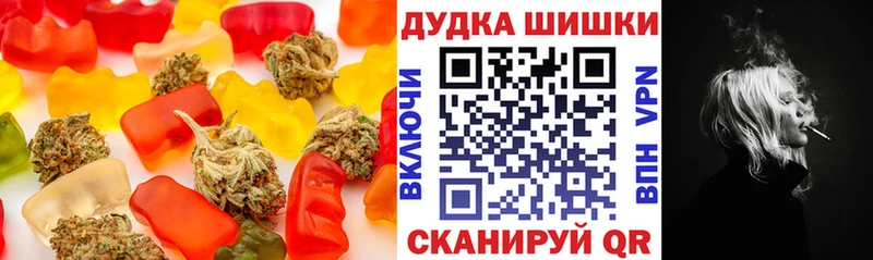 магазин продажи наркотиков  Семикаракорск  Еда ТГК марихуана 