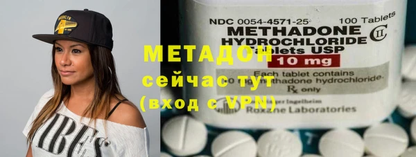 мескалин Нягань