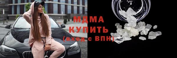 прущий лед Няндома