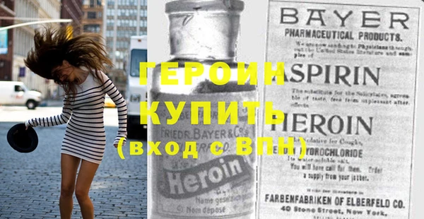 прущий лед Няндома