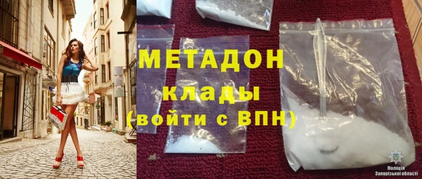 ГАЛЛЮЦИНОГЕННЫЕ ГРИБЫ Аркадак