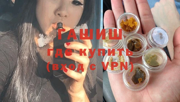 ГАЛЛЮЦИНОГЕННЫЕ ГРИБЫ Аркадак