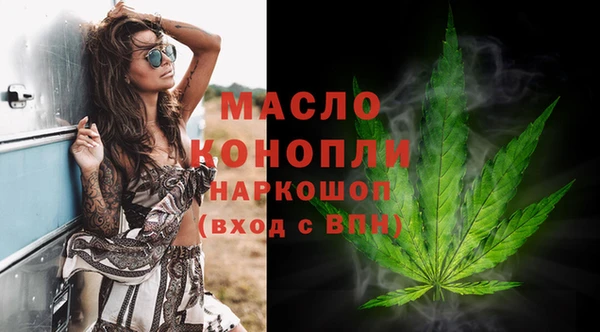ГАЛЛЮЦИНОГЕННЫЕ ГРИБЫ Аркадак