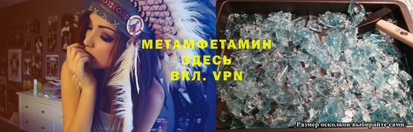 ПСИЛОЦИБИНОВЫЕ ГРИБЫ Нязепетровск