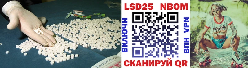 даркнет наркотические препараты  Семикаракорск  ЛСД экстази кислота 