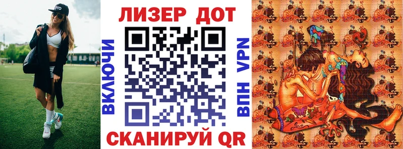 Марки NBOMe 1,5мг  Семикаракорск 
